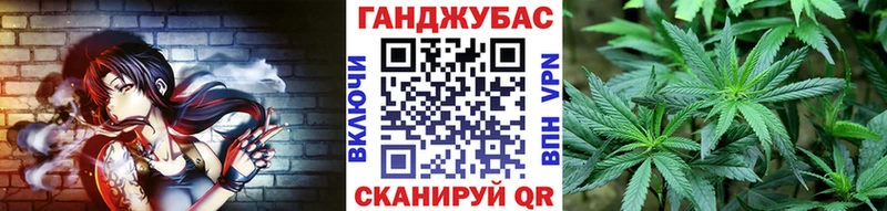 Магазины продажи наркотиков Топки COCAIN Alpha PVP Метамфетамин Мефедрон