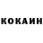 ТГК вейп Muhammad iss