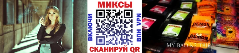 БУТИРАТ жидкий экстази  блэк спрут вход  Топки 