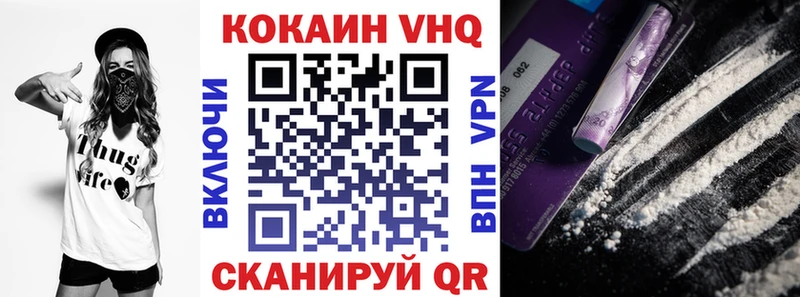 магазин    Топки  КОКАИН Колумбийский 