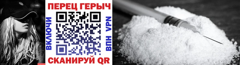 ОМГ ОМГ как войти  Топки  Героин Heroin 