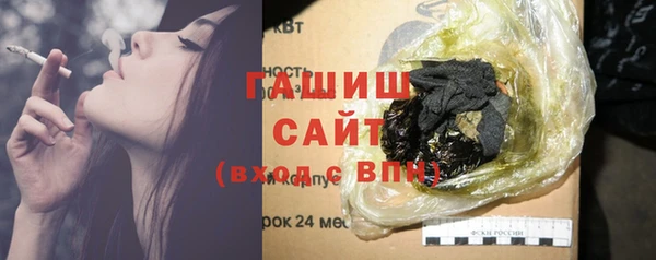 прущий лед Абдулино