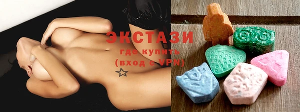прущий лед Абдулино
