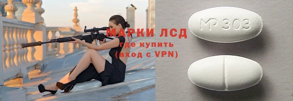 твердый Алексеевка