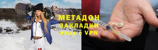 твердый Алексеевка