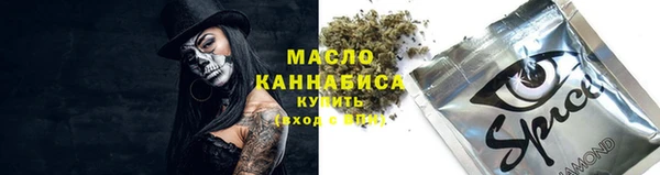 мет Абаза