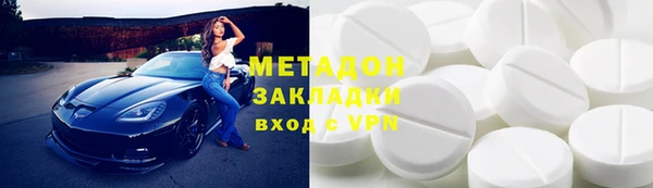 амфетамин Алзамай