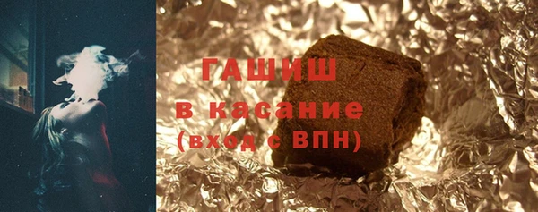 амф Пересвет