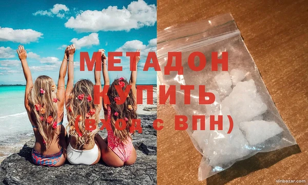 амф Пересвет