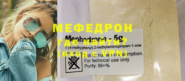 твердый Пестово