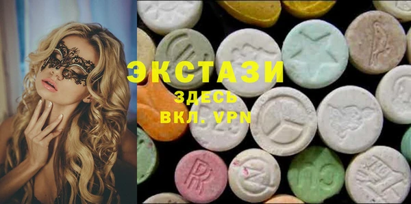 амфетамин Алексин
