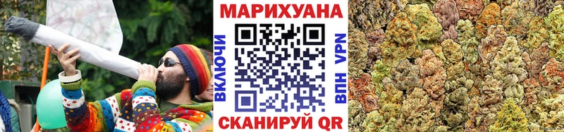 закладка  Топки  гидра вход  Шишки марихуана сатива 